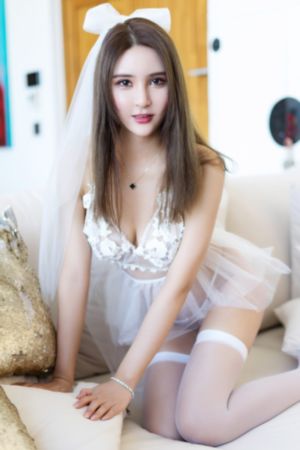 护身符