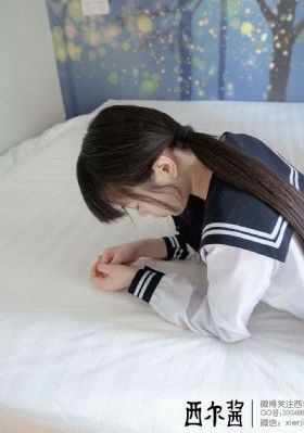 真爱IRL