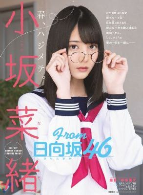 旺角揸Fit人【影视解说】