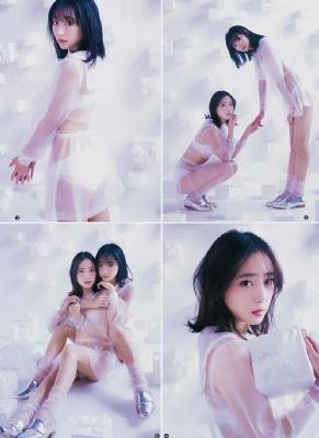 办公室第二季