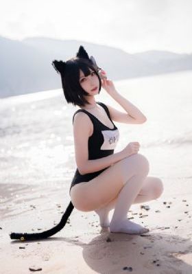 出外人生